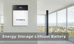 儲能鋰電池