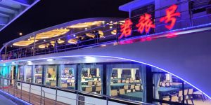 中國第一艘大型純電動商用客船君旅號