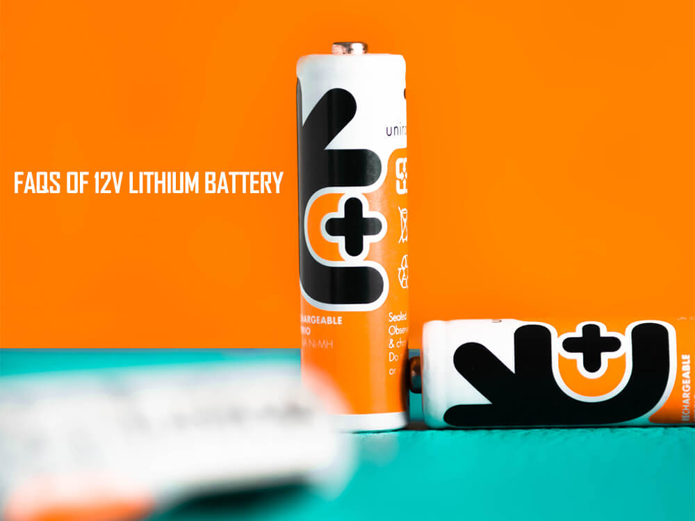 12V鋰電池的用途是什么？12V鋰電池常見問題解答