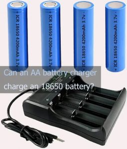 能否使用電池充電器給18650電池充電？