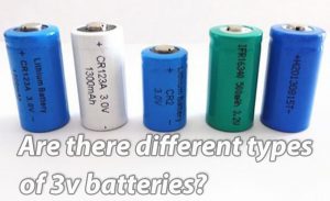 有不同類型的3V電池嗎？