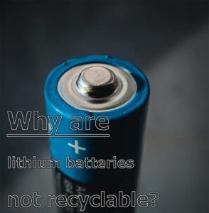 為什么鋰電池不能回收？