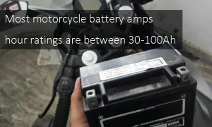 大多數(shù)摩托車電池的小時額定電流在30-100Ah之間