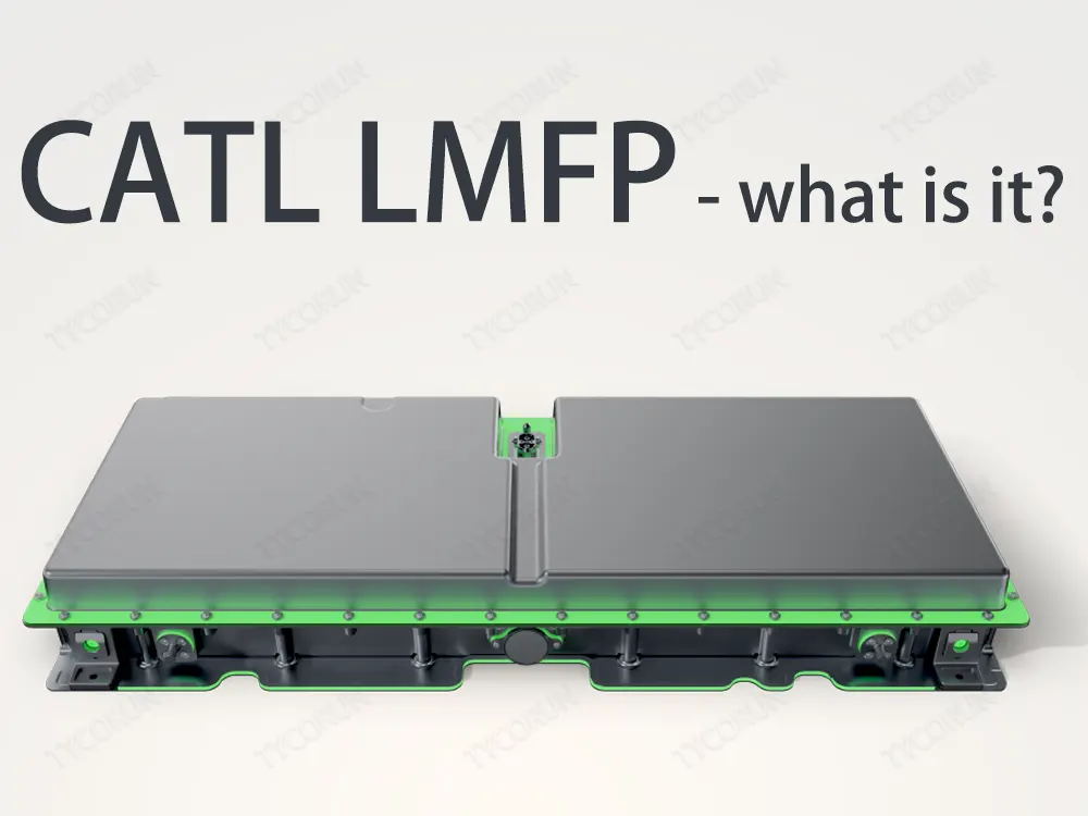 寧德時代LMFP電池-它是什么？